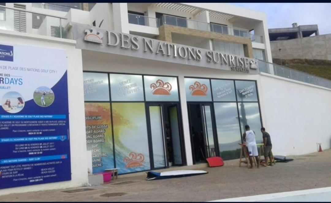 Plage Des Nations Apartment Sidi Bouqnadel Room photo